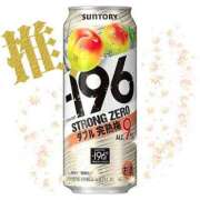 ヒメ日記 2025/01/17 17:34 投稿 ななお 美熟女倶楽部Hip's 春日部店