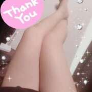 ヒメ日記 2025/06/08 17:04 投稿 ななお 美熟女倶楽部Hip's 春日部店