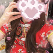 ヒメ日記 2025/01/05 12:28 投稿 そら ビアガーデンカーニバル