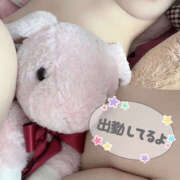 ヒメ日記 2025/05/28 08:49 投稿 レイン 恋愛生欲情の扉