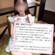 ヒメ日記 2024/12/29 21:03 投稿 美咲ゆめ 四季～SIKI～