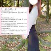 ヒメ日記 2024/12/31 15:03 投稿 美咲ゆめ 四季～SIKI～