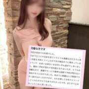 ヒメ日記 2024/12/31 17:42 投稿 美咲ゆめ 四季～SIKI～