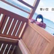 ヒメ日記 2025/01/07 16:48 投稿 美咲ゆめ 四季～SIKI～