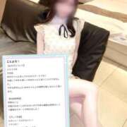 ヒメ日記 2025/01/14 18:51 投稿 美咲ゆめ 四季～SIKI～