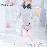 ヒメ日記 2025/01/24 06:21 投稿 美咲ゆめ 四季～SIKI～