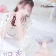 ヒメ日記 2025/01/24 18:51 投稿 美咲ゆめ 四季～SIKI～