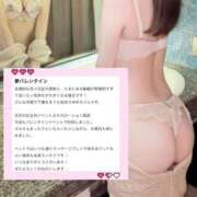 ヒメ日記 2025/03/27 20:18 投稿 美咲ゆめ 四季～SIKI～