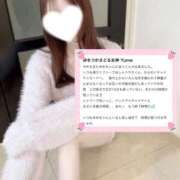 ヒメ日記 2025/05/28 13:27 投稿 美咲ゆめ 四季～SIKI～