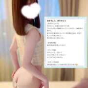 ヒメ日記 2025/06/05 16:57 投稿 美咲ゆめ 四季～SIKI～