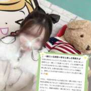 ヒメ日記 2025/06/05 19:27 投稿 美咲ゆめ 四季～SIKI～