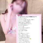 ヒメ日記 2025/06/29 21:21 投稿 美咲ゆめ 四季～SIKI～