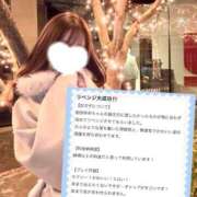 ヒメ日記 2025/06/30 15:06 投稿 美咲ゆめ 四季～SIKI～