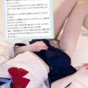 ヒメ日記 2025/08/12 14:39 投稿 美咲ゆめ 四季～SIKI～