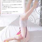 ヒメ日記 2025/08/21 20:21 投稿 美咲ゆめ 四季～SIKI～