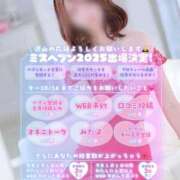 ヒメ日記 2025/08/30 12:12 投稿 美咲ゆめ 四季～SIKI～