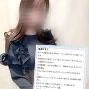 ヒメ日記 2025/09/04 09:54 投稿 美咲ゆめ 四季～SIKI～