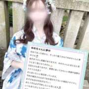 ヒメ日記 2025/10/22 11:03 投稿 美咲ゆめ 四季～SIKI～