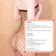 ヒメ日記 2025/10/24 18:18 投稿 美咲ゆめ 四季～SIKI～