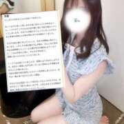 ヒメ日記 2025/10/24 22:48 投稿 美咲ゆめ 四季～SIKI～