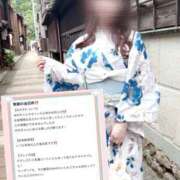 ヒメ日記 2025/10/26 18:48 投稿 美咲ゆめ 四季～SIKI～