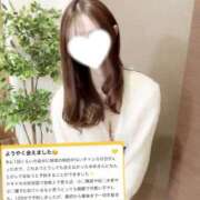 ヒメ日記 2025/11/05 15:03 投稿 美咲ゆめ 四季～SIKI～