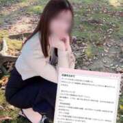 ヒメ日記 2025/11/25 20:15 投稿 美咲ゆめ 四季～SIKI～