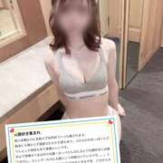 ヒメ日記 2025/11/27 19:03 投稿 美咲ゆめ 四季～SIKI～