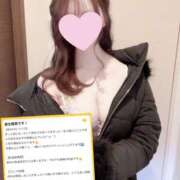 ヒメ日記 2025/12/11 20:48 投稿 美咲ゆめ 四季～SIKI～