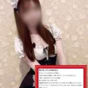 ヒメ日記 2025/12/13 12:48 投稿 美咲ゆめ 四季～SIKI～