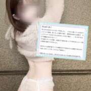 ヒメ日記 2025/12/13 23:03 投稿 美咲ゆめ 四季～SIKI～