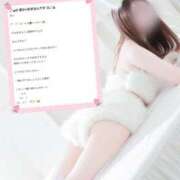 ヒメ日記 2025/12/22 16:30 投稿 美咲ゆめ 四季～SIKI～