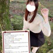 ヒメ日記 2025/12/22 19:48 投稿 美咲ゆめ 四季～SIKI～