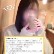 ヒメ日記 2025/12/26 11:18 投稿 美咲ゆめ 四季～SIKI～