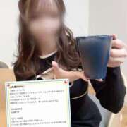 ヒメ日記 2025/12/27 17:21 投稿 美咲ゆめ 四季～SIKI～