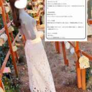 ヒメ日記 2025/12/28 12:48 投稿 美咲ゆめ 四季～SIKI～