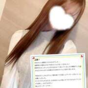 ヒメ日記 2025/12/29 11:18 投稿 美咲ゆめ 四季～SIKI～