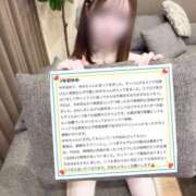 ヒメ日記 2026/01/27 13:48 投稿 美咲ゆめ 四季～SIKI～