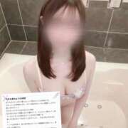 ヒメ日記 2026/02/06 14:03 投稿 美咲ゆめ 四季～SIKI～