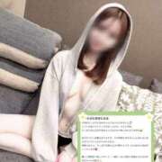 ヒメ日記 2026/04/15 19:48 投稿 美咲ゆめ 四季～SIKI～