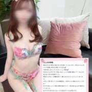 ヒメ日記 2026/04/22 19:18 投稿 美咲ゆめ 四季～SIKI～
