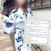ヒメ日記 2026/04/23 16:18 投稿 美咲ゆめ 四季～SIKI～