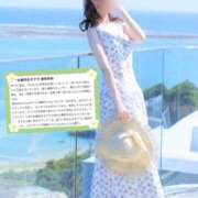 ヒメ日記 2026/05/22 10:24 投稿 美咲ゆめ 四季～SIKI～