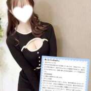 ヒメ日記 2026/05/24 13:48 投稿 美咲ゆめ 四季～SIKI～