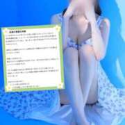 ヒメ日記 2026/06/24 18:48 投稿 美咲ゆめ 四季～SIKI～