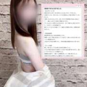 ヒメ日記 2026/06/25 06:18 投稿 美咲ゆめ 四季～SIKI～
