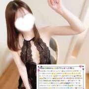 ヒメ日記 2026/06/25 06:48 投稿 美咲ゆめ 四季～SIKI～
