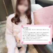 ヒメ日記 2026/06/25 21:48 投稿 美咲ゆめ 四季～SIKI～