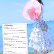 ヒメ日記 2026/07/21 22:42 投稿 美咲ゆめ 四季～SIKI～