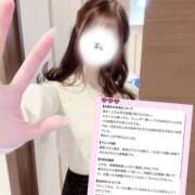 ヒメ日記 2026/08/12 16:56 投稿 美咲ゆめ 四季～SIKI～